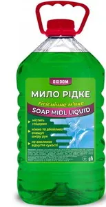 Рідке мило Oxidom Horeca Ромашка 5 л ПЕТ (692336)