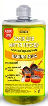 Засіб для миття посуду Oxidom Horeca Profi Line Алое Вера 0,5 л пуш-пул (695641)