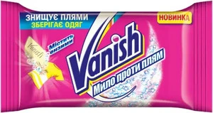 Мило для видалення плям Vanish 75 г (367646)