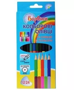 Набір олівців 12 кольорів 2-х сторонні Барвінок 5-204/1 (01152310)