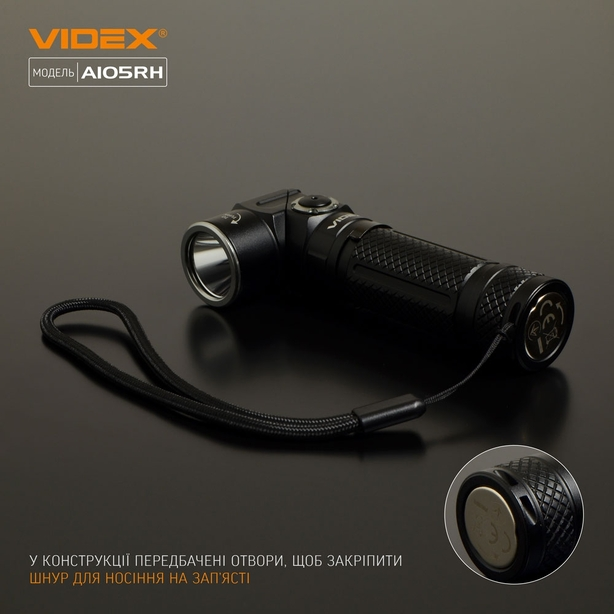 Ліхтарик портативний світлодіодний Videx VLF-A105RH 1200Lm 5000K (26565). Фото 13