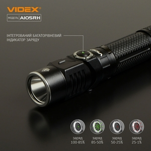 Ліхтарик портативний світлодіодний Videx VLF-A105RH 1200Lm 5000K (26565). Фото 12