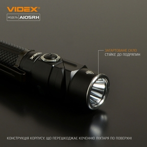Ліхтарик портативний світлодіодний Videx VLF-A105RH 1200Lm 5000K (26565). Фото 7