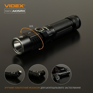 Ліхтарик портативний світлодіодний Videx VLF-A105RH 1200Lm 5000K (26565). Фото 4