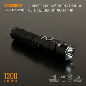 Ліхтарик портативний світлодіодний Videx VLF-A105RH 1200Lm 5000K (26565). Фото 3