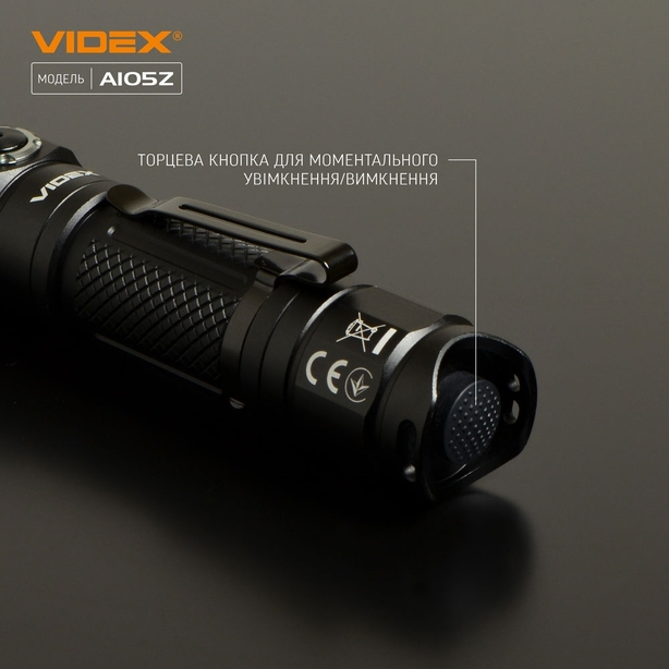 Ліхтарик портативний світлодіодний Videx VLF-A105Z 1200Lm 5000K (26567). Фото 8