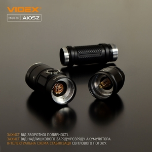 Ліхтарик портативний світлодіодний Videx VLF-A105Z 1200Lm 5000K (26567). Фото 14