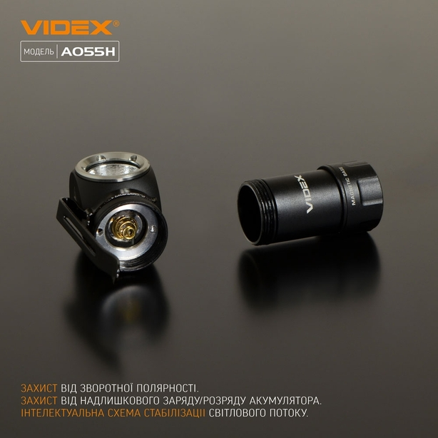 Ліхтарик портативний світлодіодний Videx VLF-A055H 600Lm 5700K (26568). Фото 12