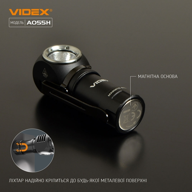 Ліхтарик портативний світлодіодний Videx VLF-A055H 600Lm 5700K (26568). Фото 11