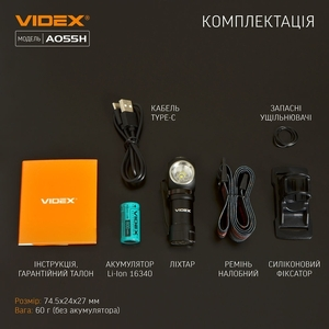 Ліхтарик портативний світлодіодний Videx VLF-A055H 600Lm 5700K (26568). Фото 14