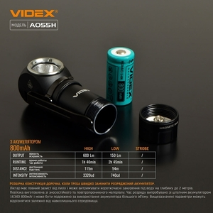 Ліхтарик портативний світлодіодний Videx VLF-A055H 600Lm 5700K (26568). Фото 13