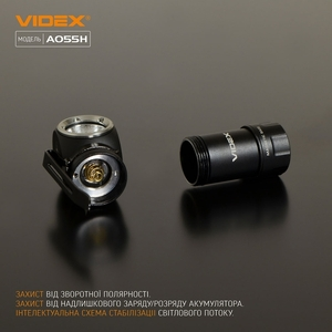 Ліхтарик портативний світлодіодний Videx VLF-A055H 600Lm 5700K (26568). Фото 12