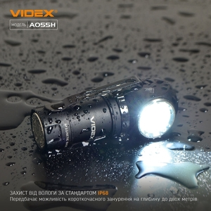 Ліхтарик портативний світлодіодний Videx VLF-A055H 600Lm 5700K (26568). Фото 6