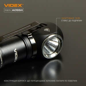 Ліхтарик портативний світлодіодний Videx VLF-A055H 600Lm 5700K (26568). Фото 5
