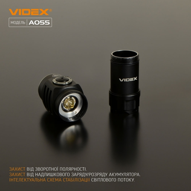 Ліхтарик портативний світлодіодний Videx VLF-A055 600Lm 5700K (26569). Фото 12
