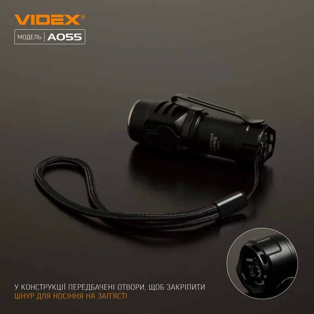 Ліхтарик портативний світлодіодний Videx VLF-A055 600Lm 5700K (26569). Фото 11