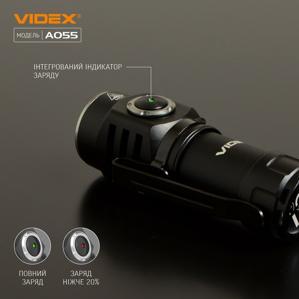 Ліхтарик портативний світлодіодний Videx VLF-A055 600Lm 5700K (26569). Фото 9