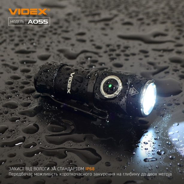 Ліхтарик портативний світлодіодний Videx VLF-A055 600Lm 5700K (26569). Фото 6