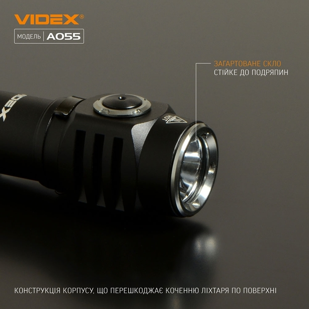 Ліхтарик портативний світлодіодний Videx VLF-A055 600Lm 5700K (26569). Фото 5