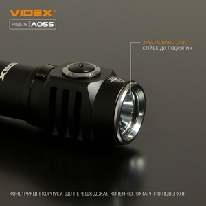 Ліхтарик портативний світлодіодний Videx VLF-A055 600Lm 5700K (26569). Фото 5