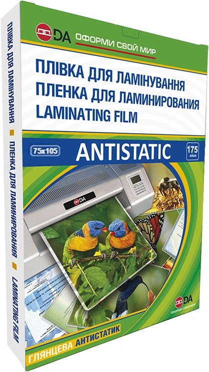 Плівка для ламінування А4175мкм 75х105 100/75 DA 