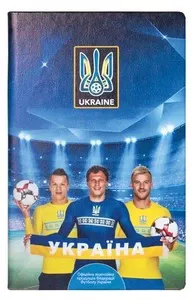 Діловий записник А5, кремовий нелінований блок, тверда обкладинка, УФ-друк,  FFU