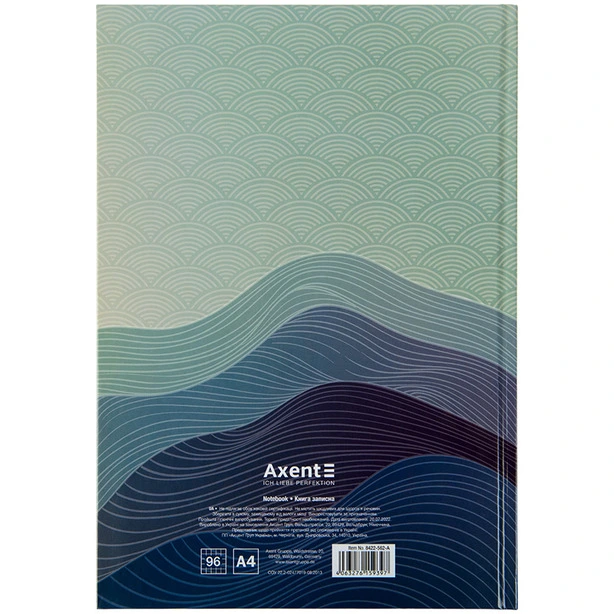 Зошит офісний Axent Waves А4 96 арк. клітинка тверда палітурка синя (8422-562-A). Фото 4