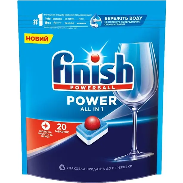 Таблетки для миття посуду в посудомийних машинах Finish 20 шт (7090215)