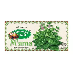 Чай в пакетиках Карпатський М'ята 1,35г x 20 шт (210041)