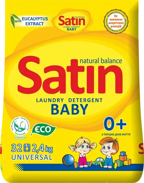 Пральний порошок дитячий Satin Organic Універсальний 2,4 кг (702908)