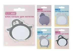 Стікер клейкий фігурний Buromax 70х70мм 30арк. асс (BM.2381). Фото 4