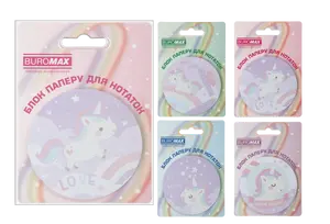 Стікер клейкий фігурний Buromax 70х70мм 30арк. асс (BM.2381). Фото 5