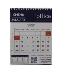 Календар хатинка  настільний  на 2026 7Office (7-2023-1). Фото 2