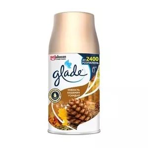 Змінний балон для освіжувача повітря Glade Ніжність кашеміру і сандал 269 мл (431602)