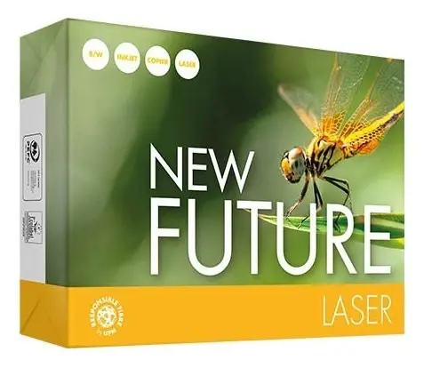 Папір офісний New Future Laser А3 80г/м2 клас B 500 арк. (16.7174)