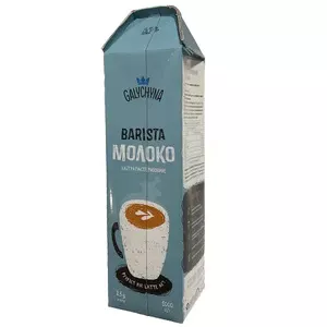 Молоко Галичина Barista питне пастерезоване 2,5% 1 л (014047)