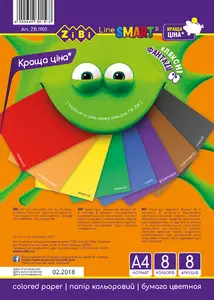 Папір кольоровий ZiBi А4 8арк. 8 кольоррів (ZB.1902)
