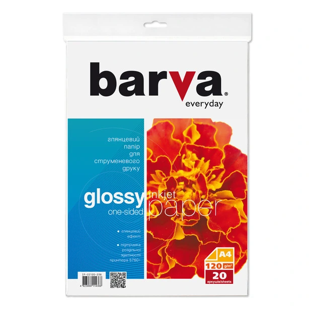 Фотопапір Barva Everyday Glossy глянцевий А4 180г/м2 20арк. (IP-CE120-238)