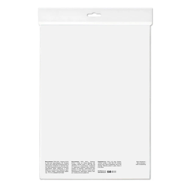 Фотопапір Barva Everyday Glossy глянцевий А4 230г/м2 100арк. (IP-CE230-141). Фото 2