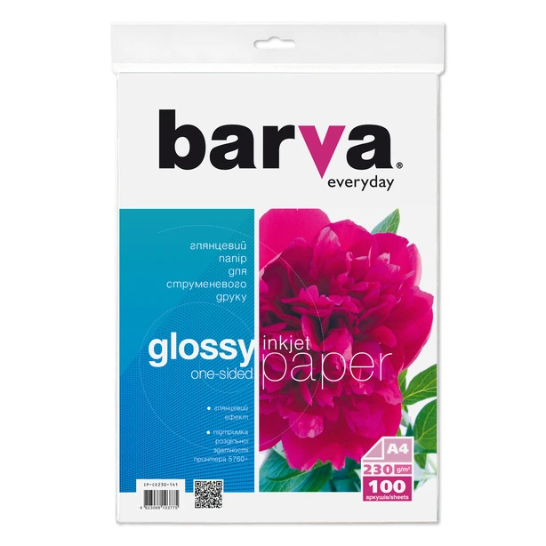 Фотопапір Barva Everyday Glossy глянцевий А4 230г/м2 100арк. (IP-CE230-141)