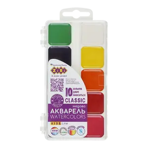 Фарби акварельні Zibi CLASSIC 10 кол без/п  пластикова коробка KIDS Line (ZB.6583)
