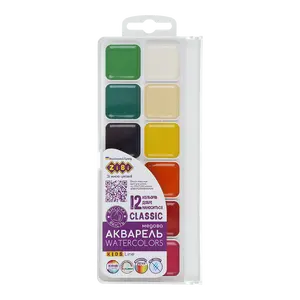 Фарби акварельні Zibi CLASSIC 12 кол без/п  пластикова коробка KIDS Line (ZB.6584)
