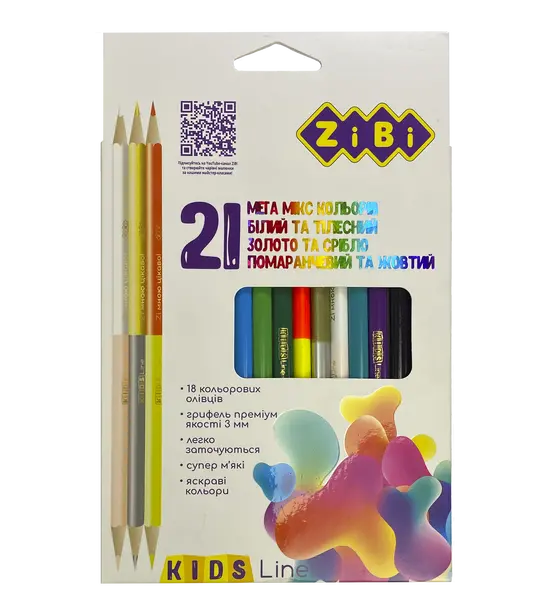 Олівці кольорові Zibi 21 кольорів 3 двосторон 15 тригранний (ZB.2441)