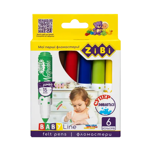 Фломастери Zibi 6 кольорів  SUPERWASHABLE SUPER JUMBO  BABY Line (ZB.2816)