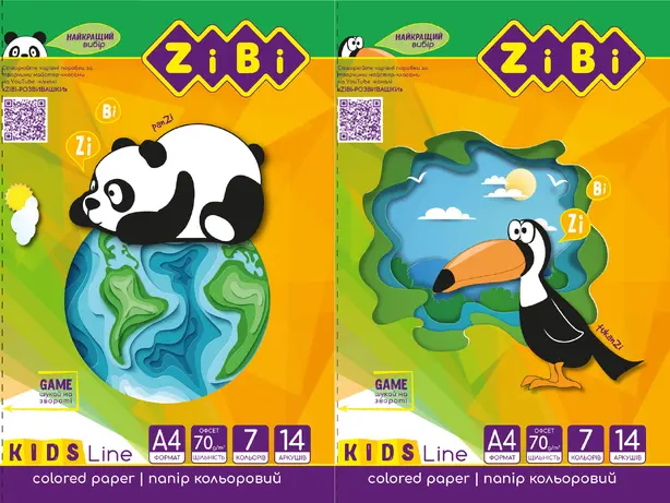 Папір кольоровий Zibi KIDS Line А4 14 аркушів 7 кольорів офсет 70 г/м2 (ZB.1907) 