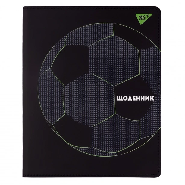 Щоденник шкільний YES PU А5 інтегральний "Football" (911385)