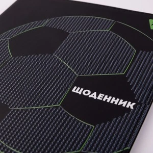 Щоденник шкільний YES PU А5 інтегральний "Football" (911385). Фото 2