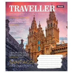 Зошит шкільний 1 Вересня Traveller А5 36 арк. лінія м'яка політурка (766423)