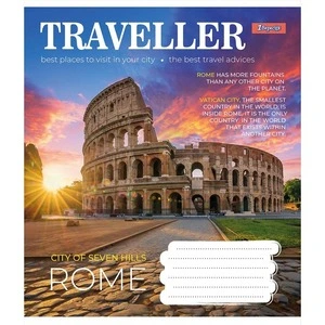 Зошит шкільний 1 Вересня Traveller А5 36 арк. лінія м'яка політурка (766423). Фото 3