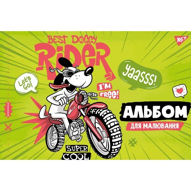 Альбом для малювання YES А4 12арк. 100г/м2 на скобі з перфорацією (м) (130482). Фото 2